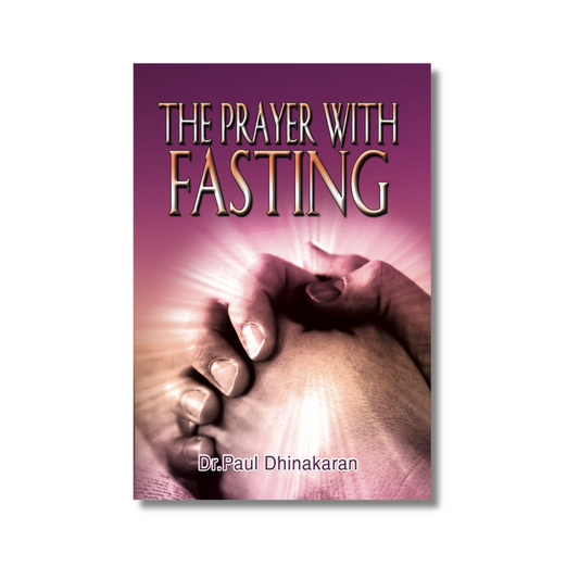 The Prayer With Fasting