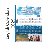 2025 Calendars