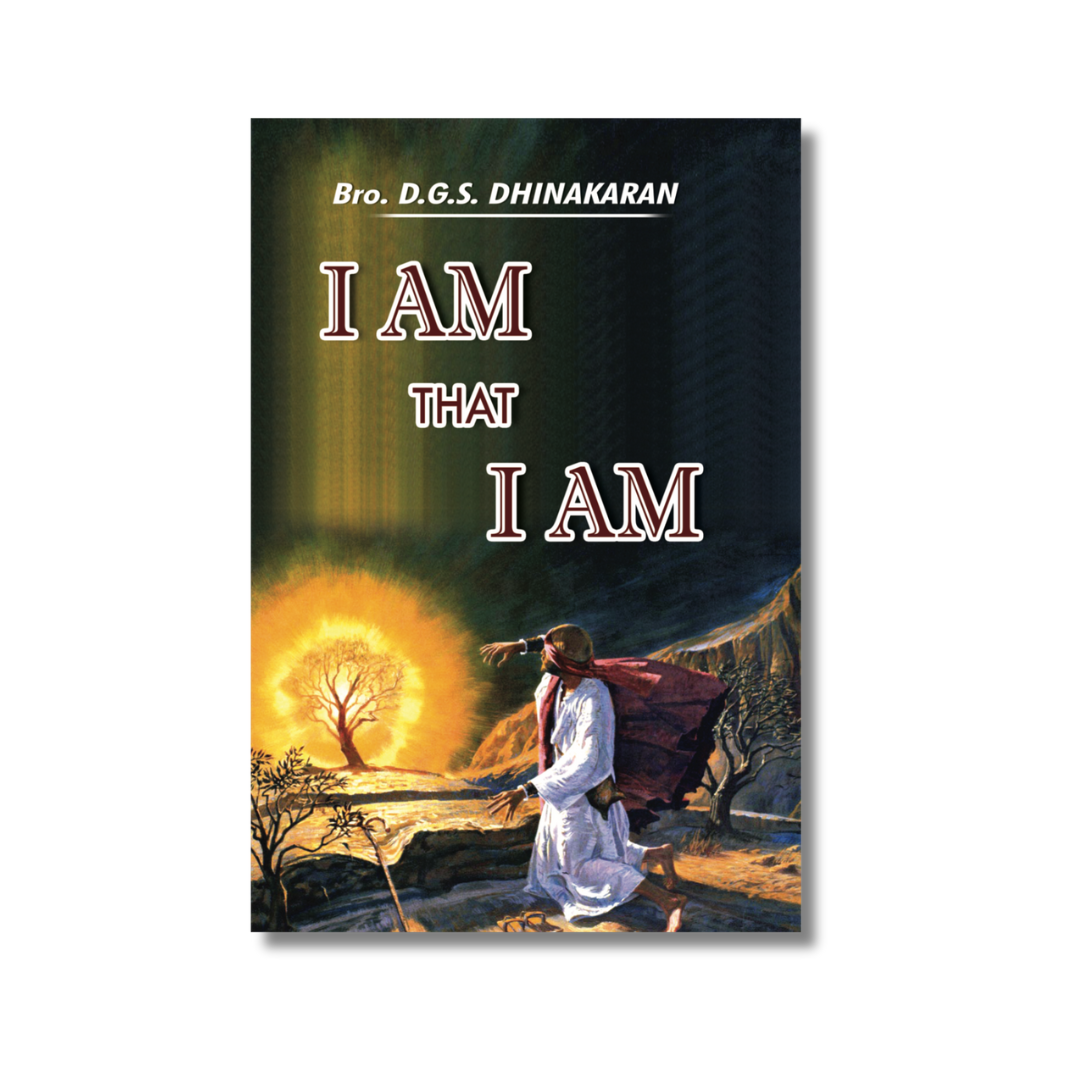 I Am That I Am