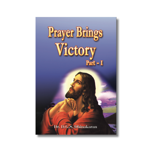 Prayer Brings Victory, Vol. 1