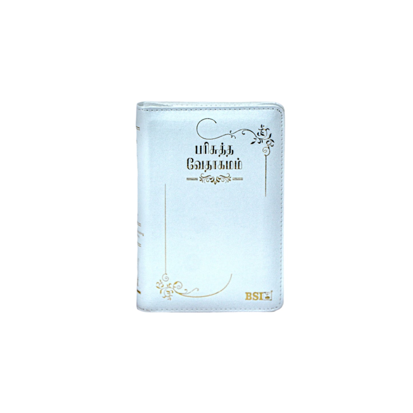 Compact Wedding Bible Old and New Testament - Korean Print Tamil Bible