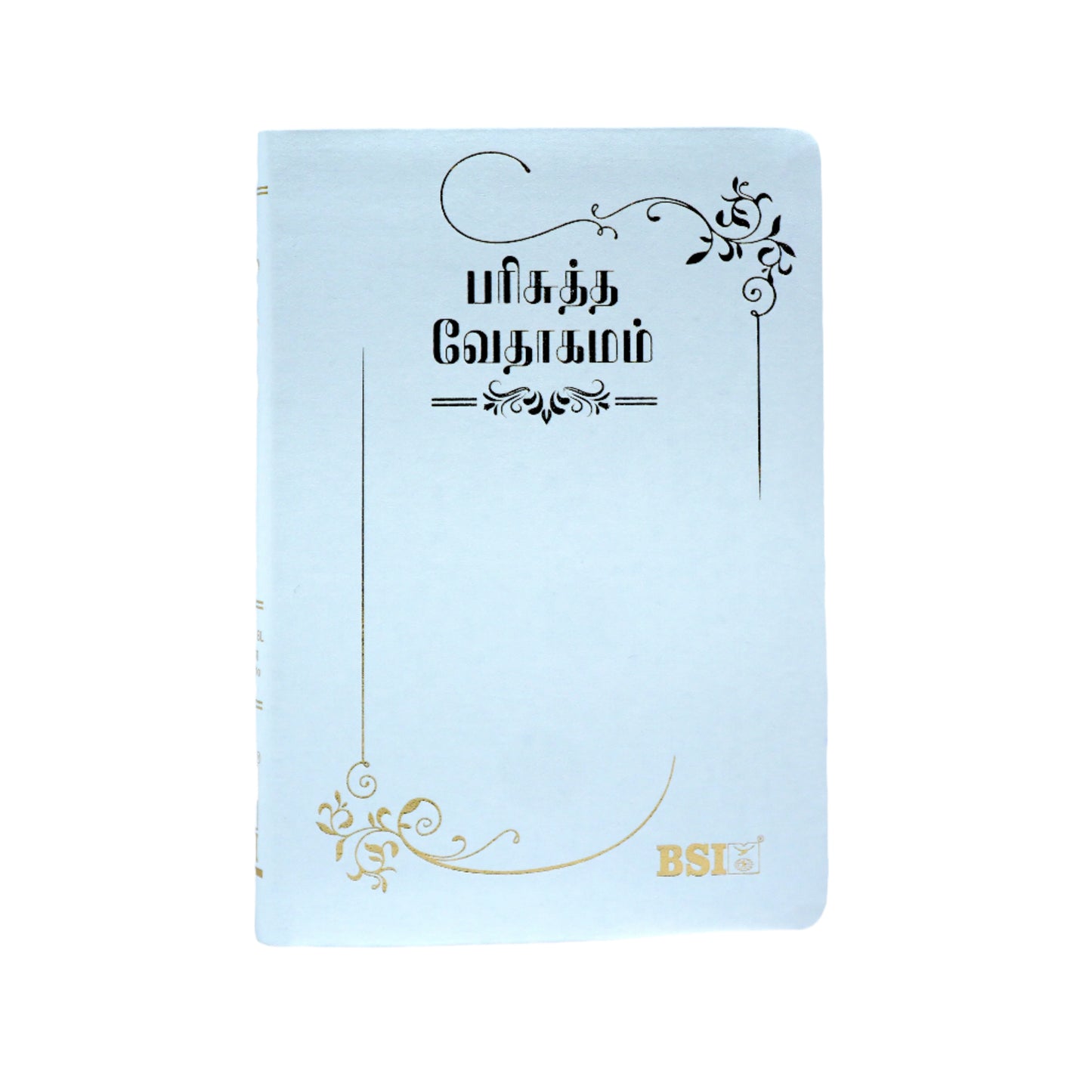 BSI Wedding Bible Old and New Testament - Tamil Korean print