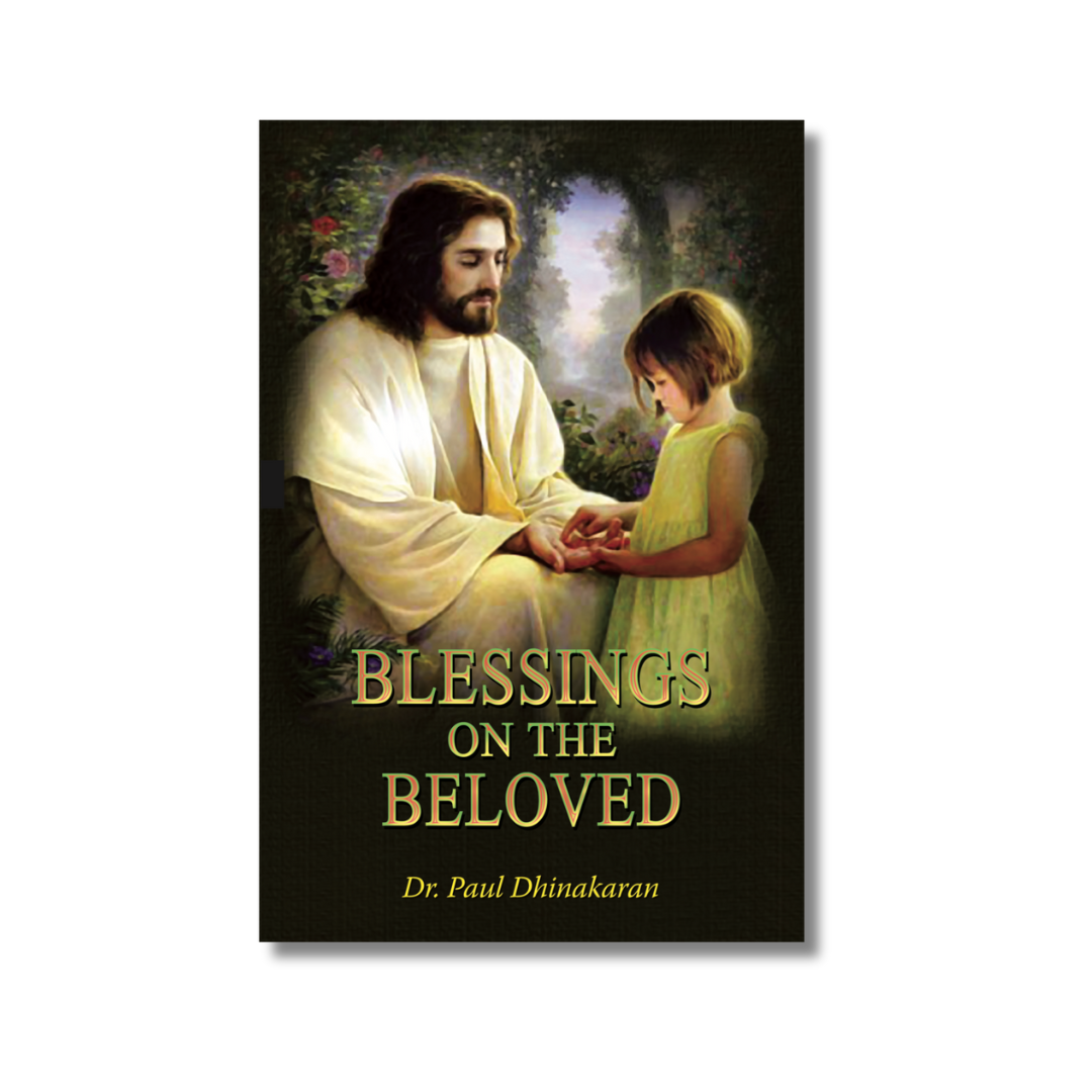 Blessings On The Beloved