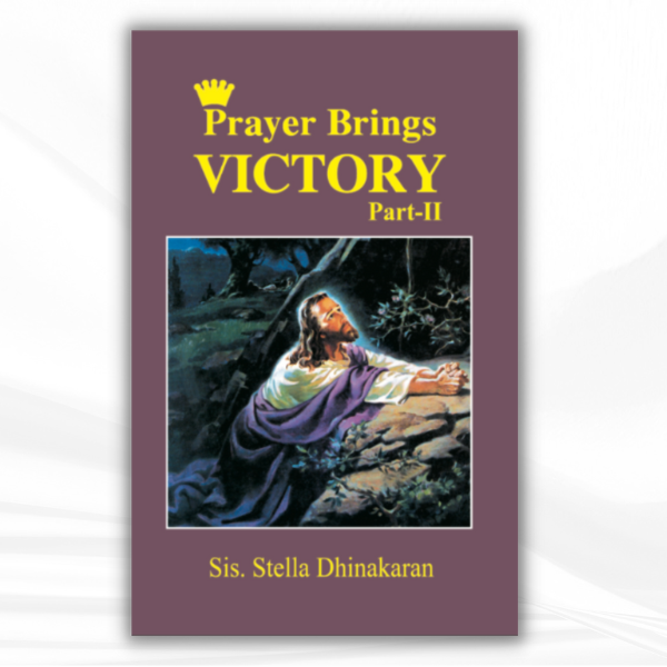 Prayer Brings Victory, Vol. 2