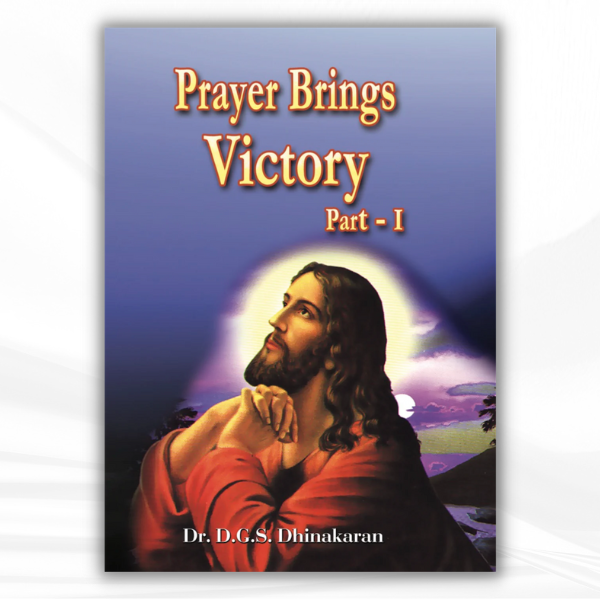 Prayer Brings Victory, Vol. 1