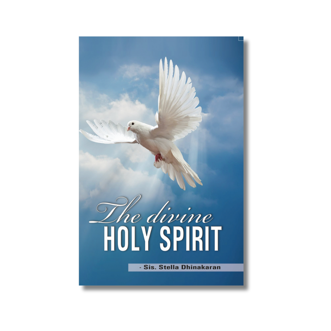 The divine Holy Spirit