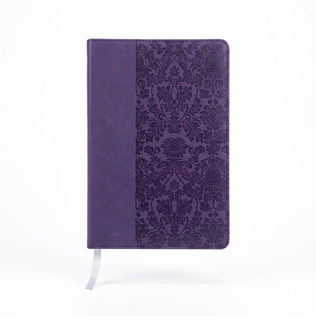 KJV Large Print Personal Size Reference Bible, Violet LeatherTouch Cover,  11.5-Point Font, Red Letter Edition, Concordance & Maps - Old and New Testament - English Reference Bible Size- 6" X 8.5"