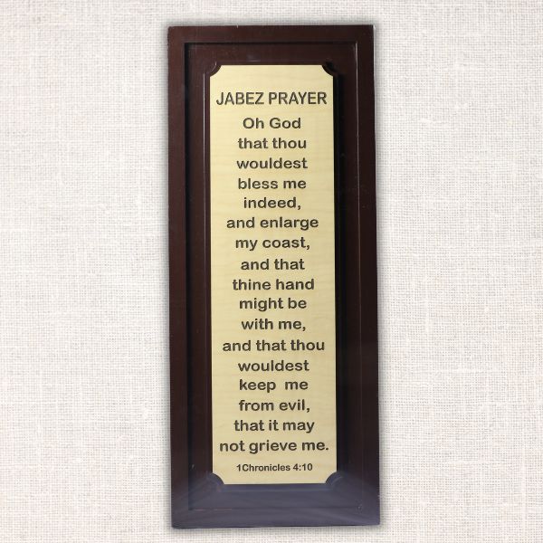 Jabez Prayer…Bible Verse Wooden Wall Hanging frame - Home decor