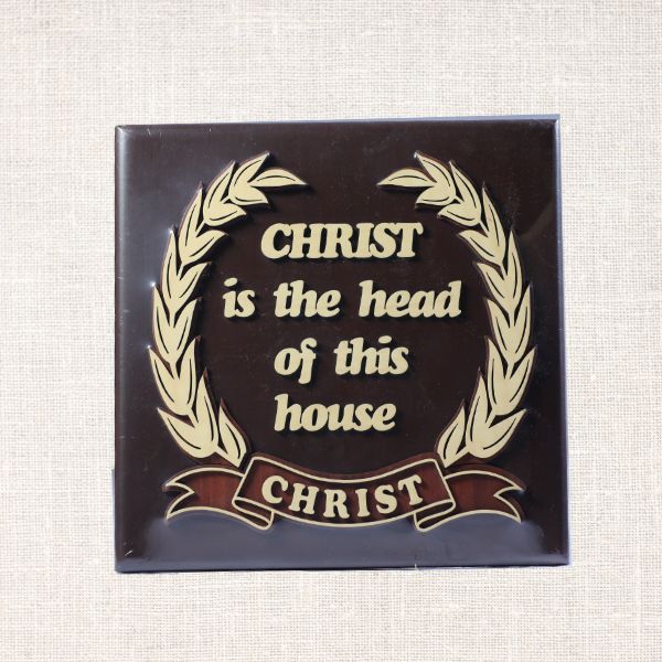 Christ is the head of the house…Bible Verse Wooden Wall Hanging frame - Home decor