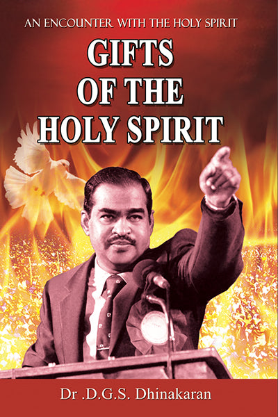 Gifts Of The Holy Spirit