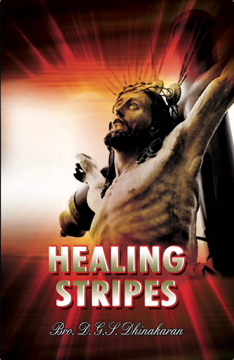 Healing Stripes