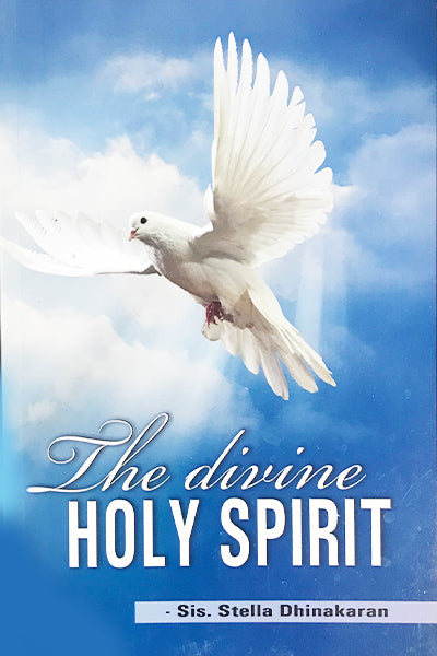 The divine Holy Spirit